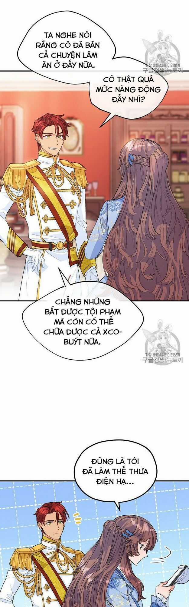 50 Công Thức Pha Trà Của Nữ Công Tước Chapter 65 trang 16