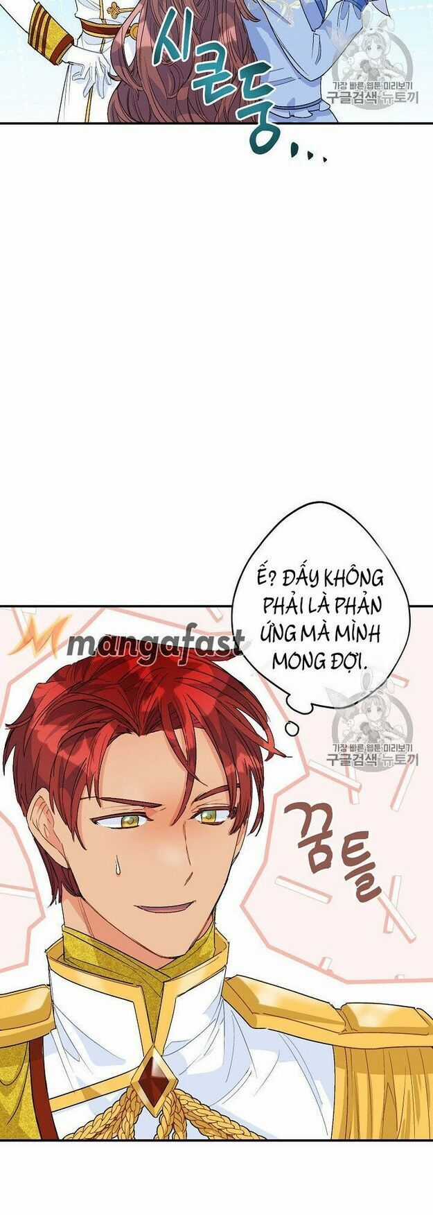 50 Công Thức Pha Trà Của Nữ Công Tước Chapter 65 trang 17