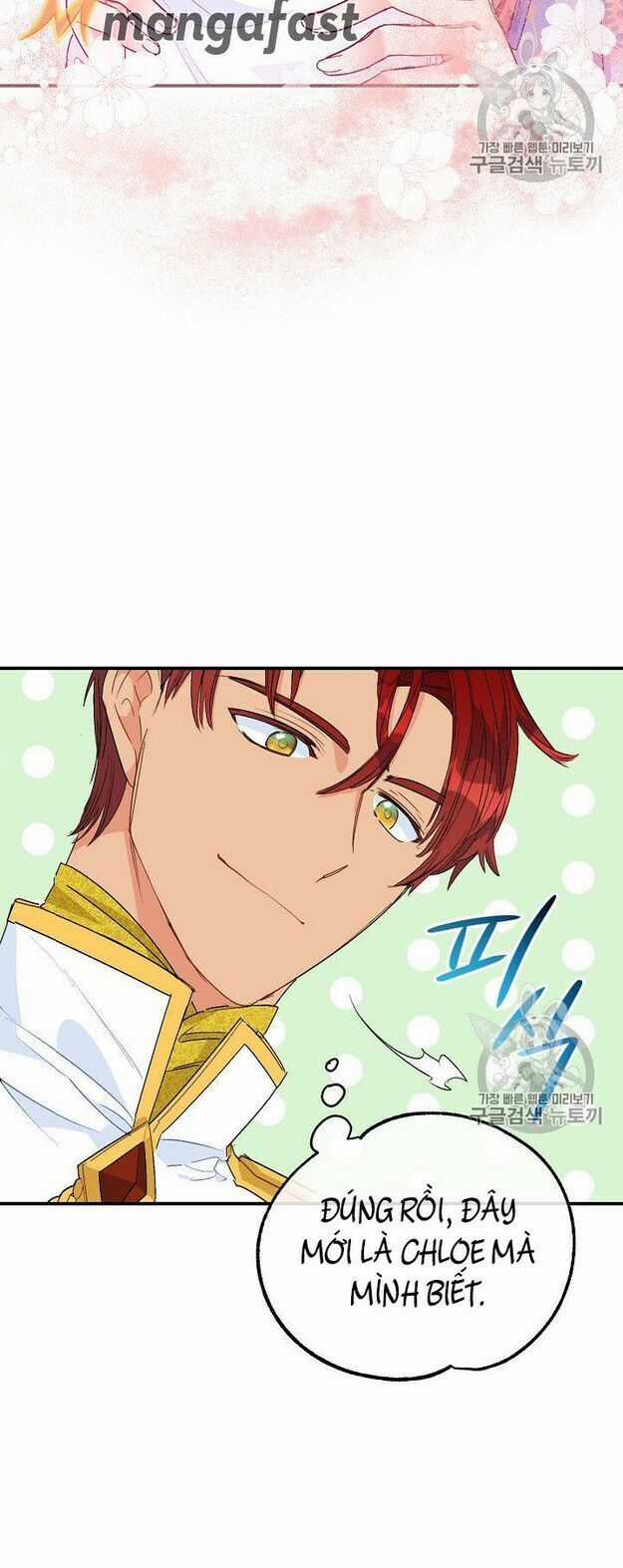 50 Công Thức Pha Trà Của Nữ Công Tước Chapter 65 trang 20