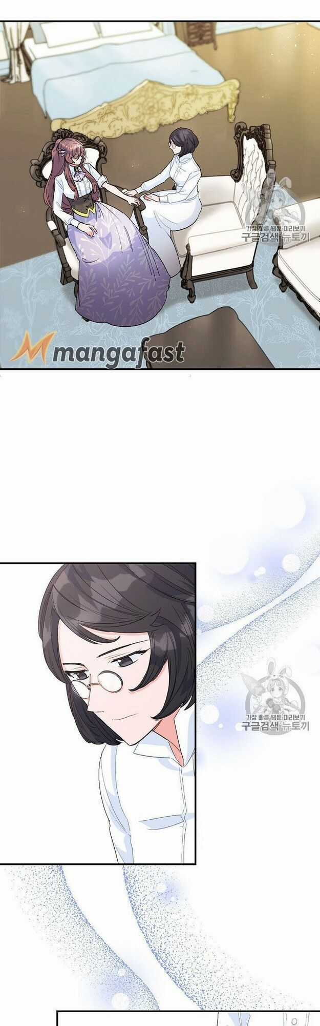 50 Công Thức Pha Trà Của Nữ Công Tước Chapter 65 trang 22