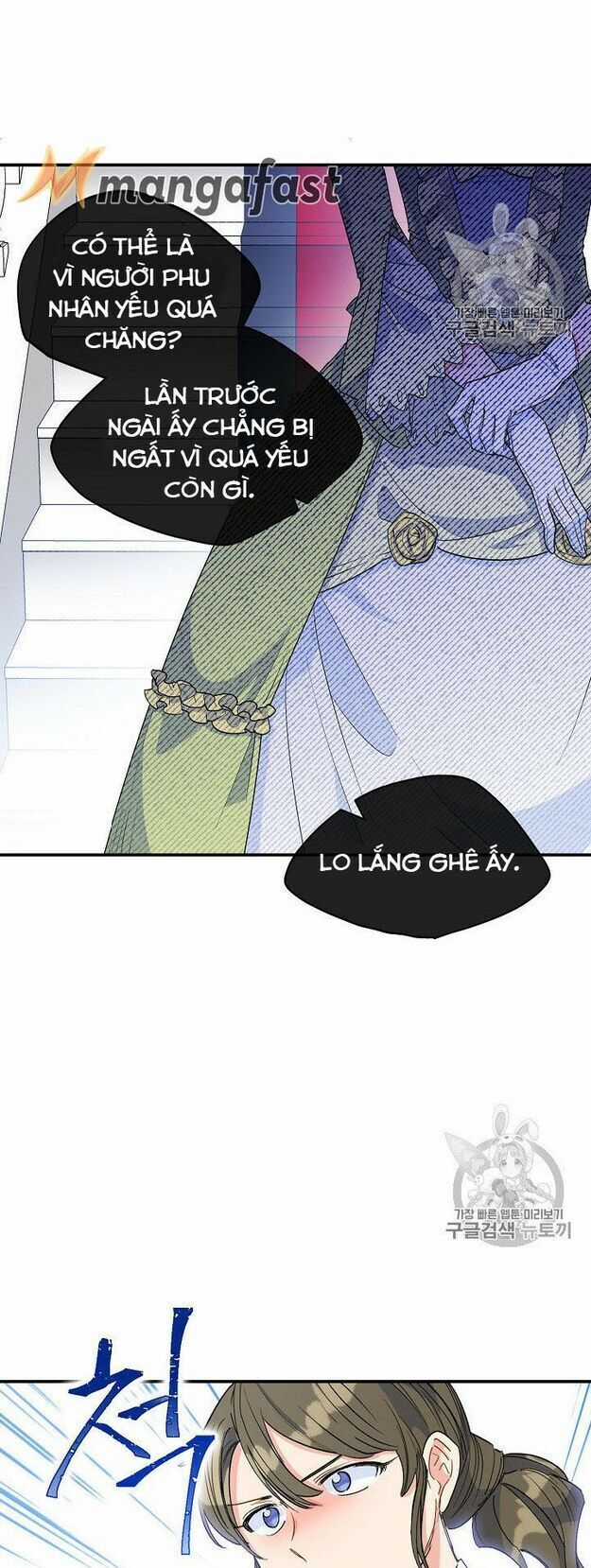 50 Công Thức Pha Trà Của Nữ Công Tước Chapter 65 trang 28