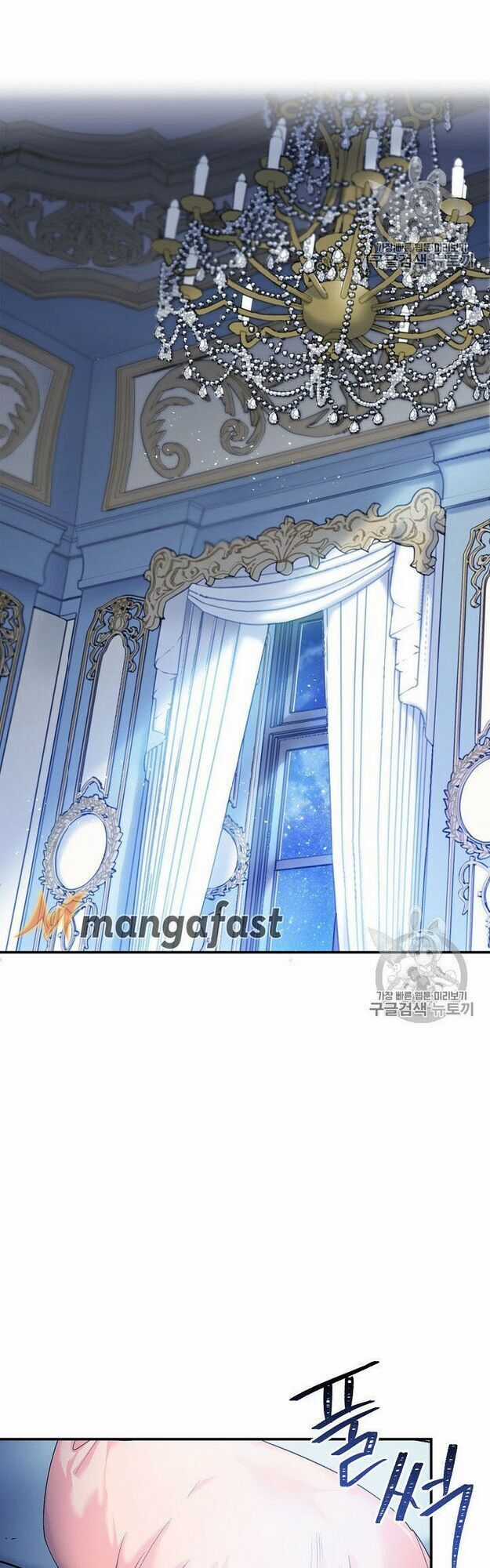 50 Công Thức Pha Trà Của Nữ Công Tước Chapter 65 trang 36