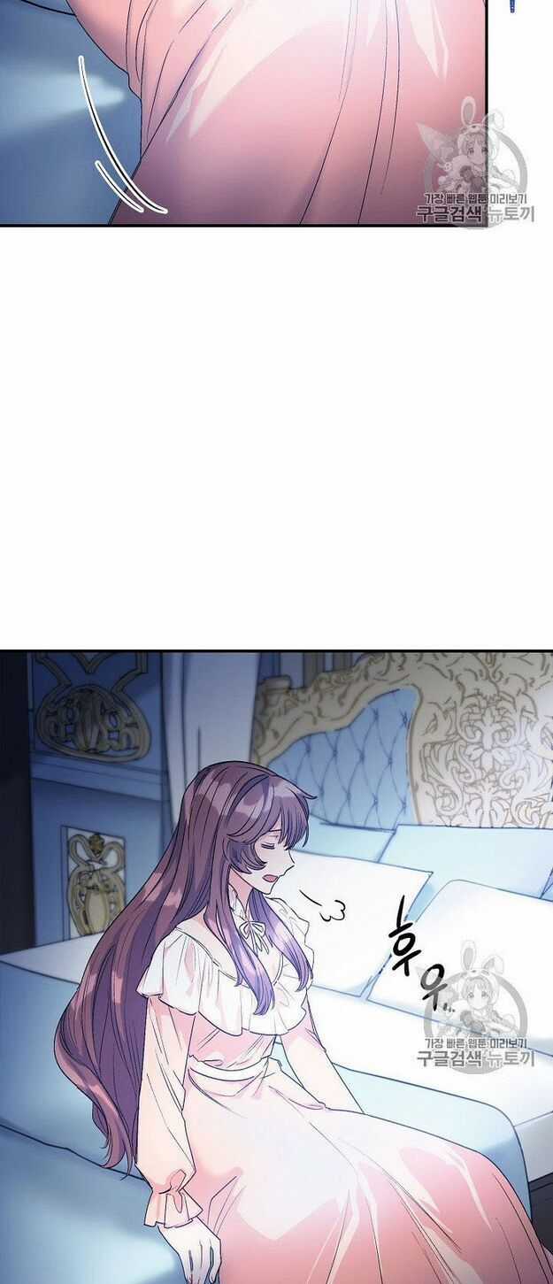 50 Công Thức Pha Trà Của Nữ Công Tước Chapter 65 trang 37