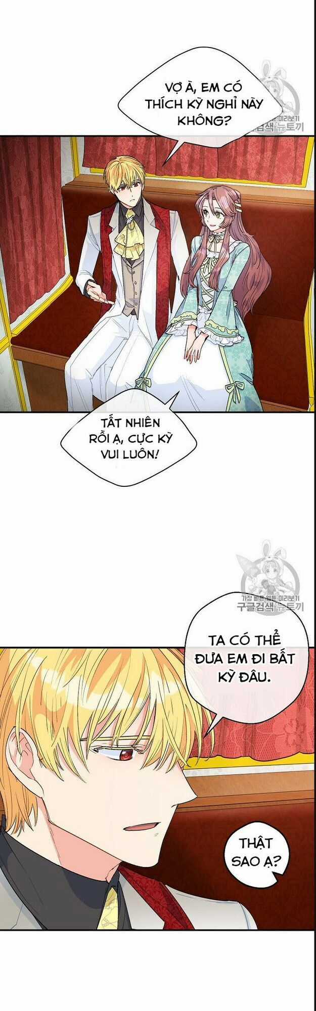 50 Công Thức Pha Trà Của Nữ Công Tước Chapter 65 trang 4