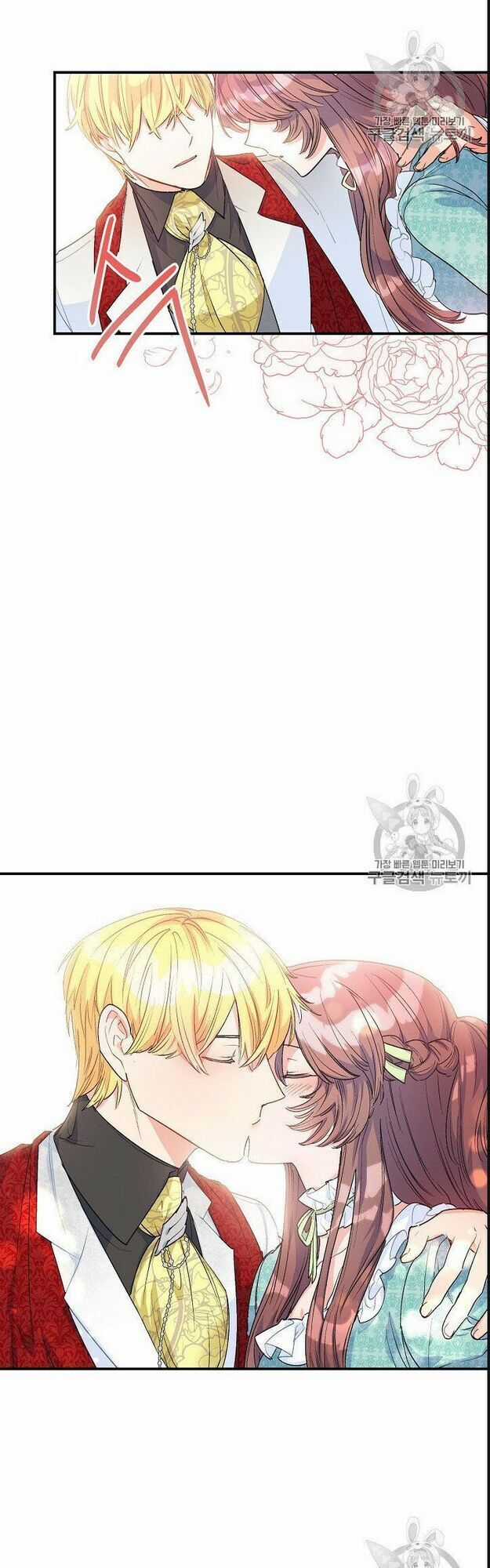 50 Công Thức Pha Trà Của Nữ Công Tước Chapter 65 trang 7