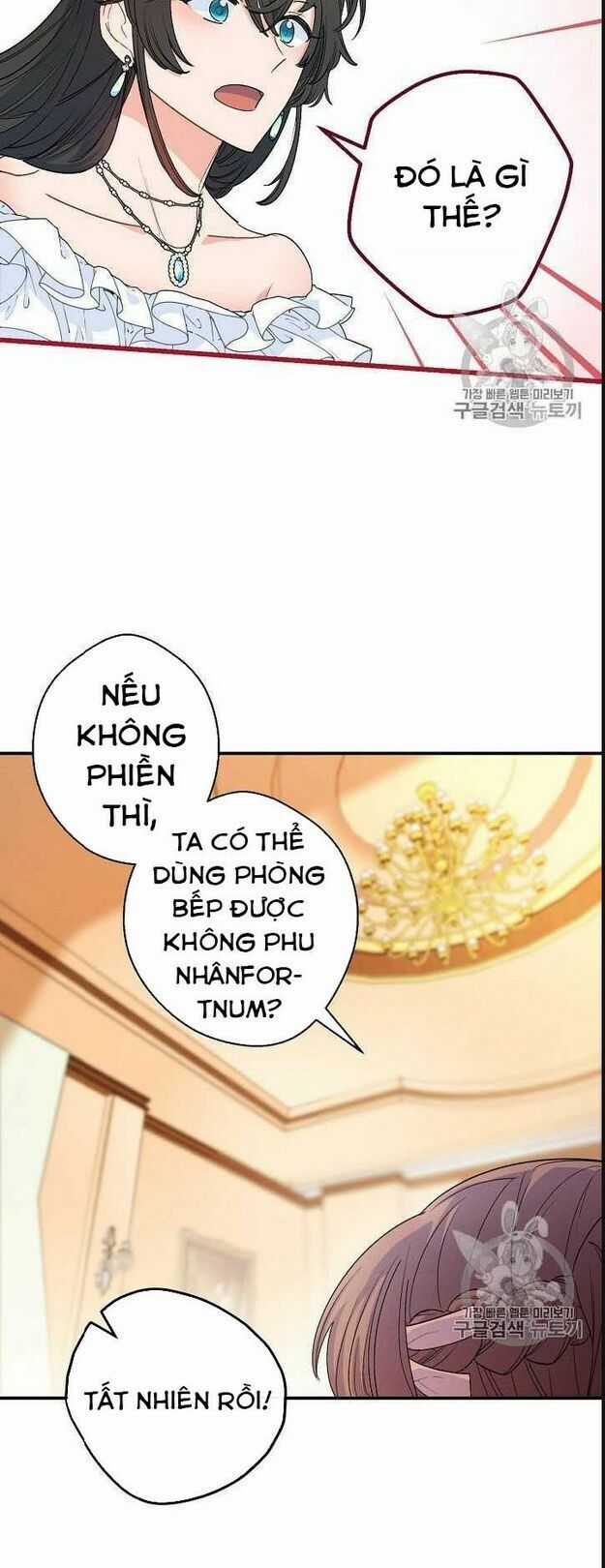 50 Công Thức Pha Trà Của Nữ Công Tước Chapter 66 trang 21