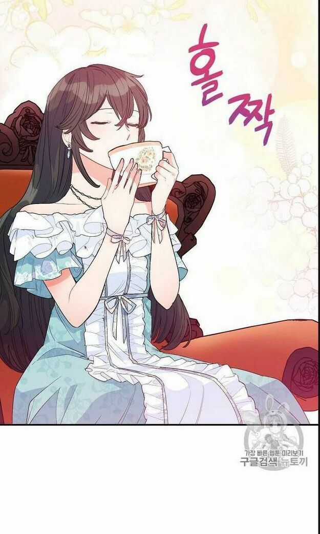 50 Công Thức Pha Trà Của Nữ Công Tước Chapter 66 trang 34