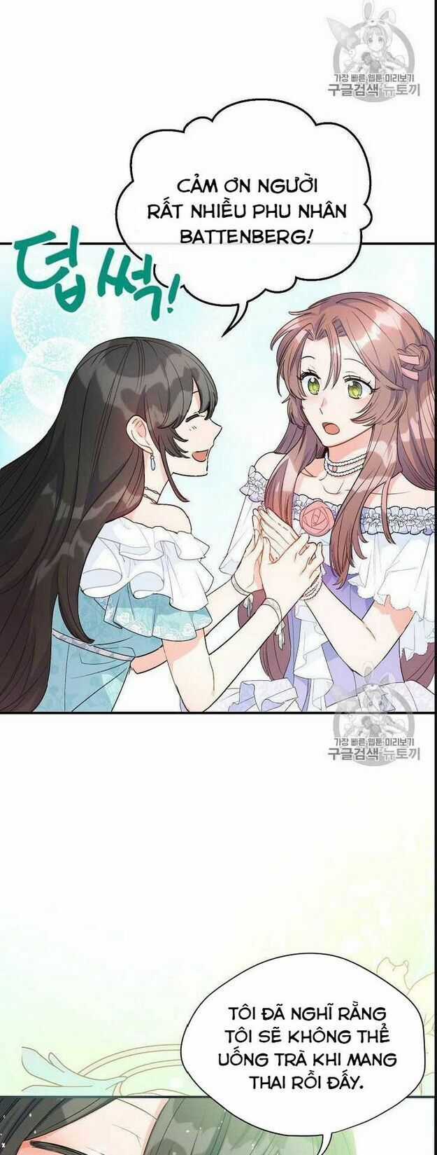 50 Công Thức Pha Trà Của Nữ Công Tước Chapter 66 trang 43