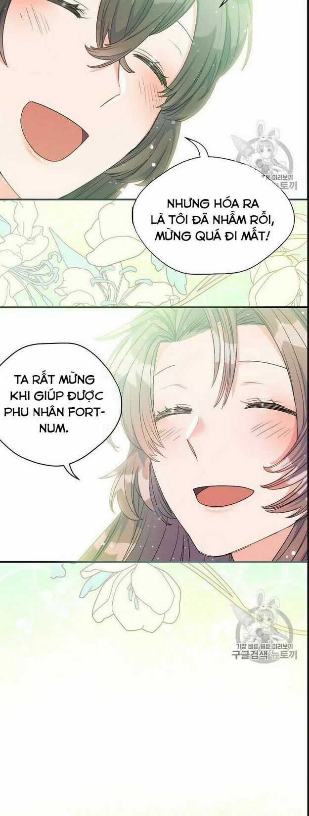 50 Công Thức Pha Trà Của Nữ Công Tước Chapter 66 trang 44