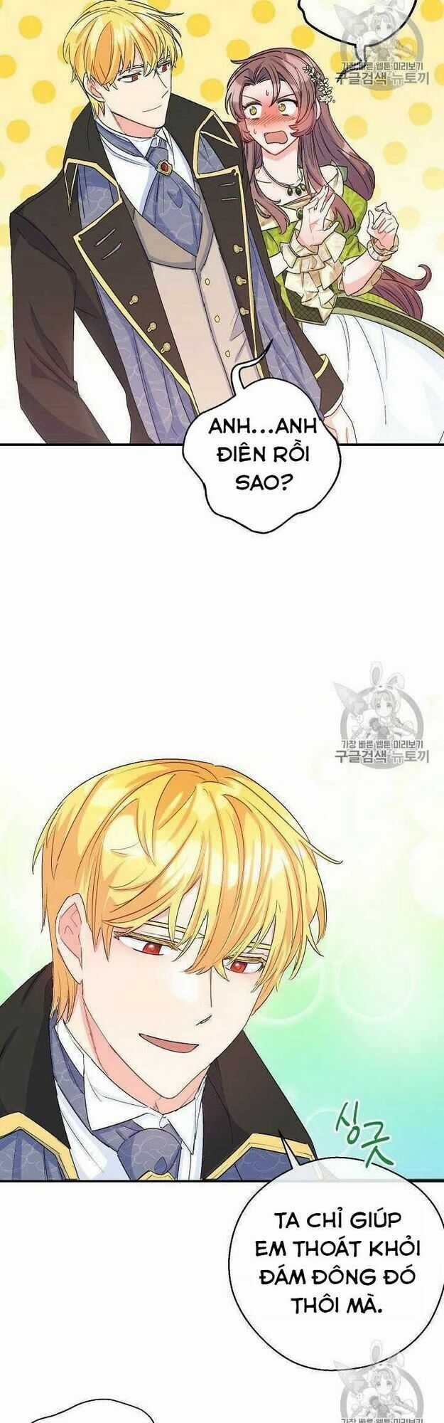 50 Công Thức Pha Trà Của Nữ Công Tước Chapter 67 trang 15