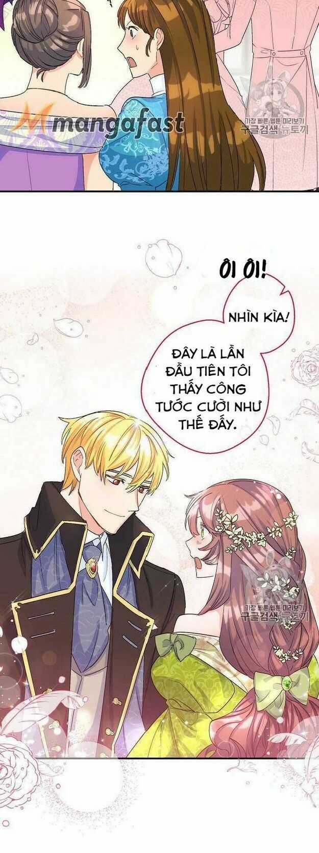 50 Công Thức Pha Trà Của Nữ Công Tước Chapter 67 trang 17