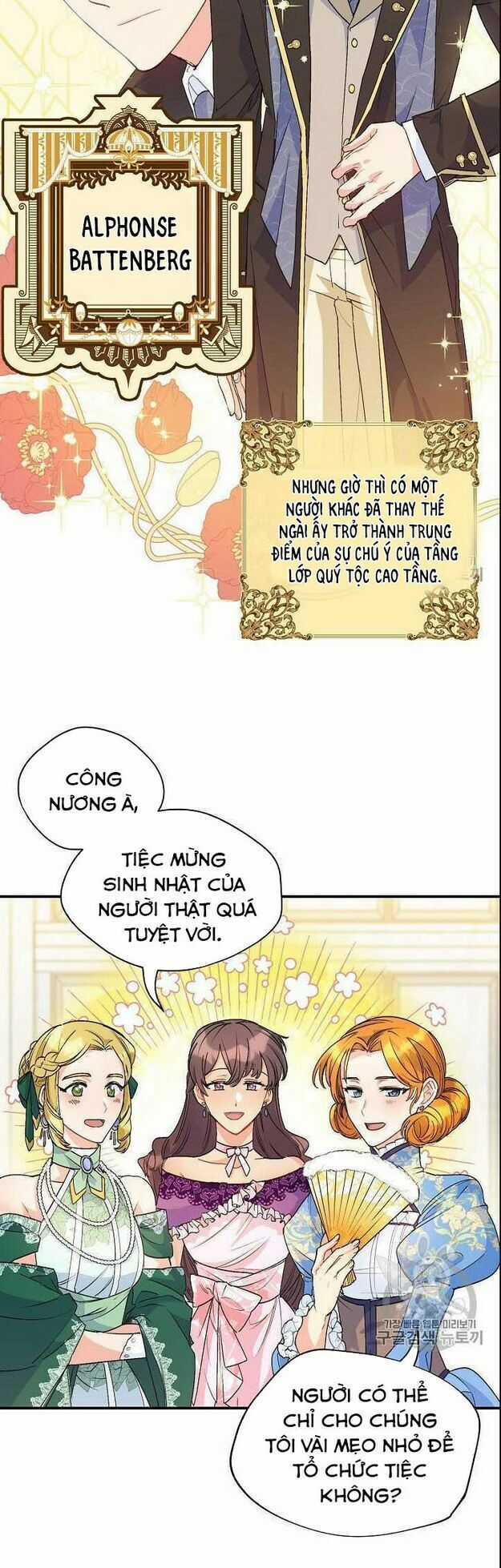 50 Công Thức Pha Trà Của Nữ Công Tước Chapter 67 trang 2