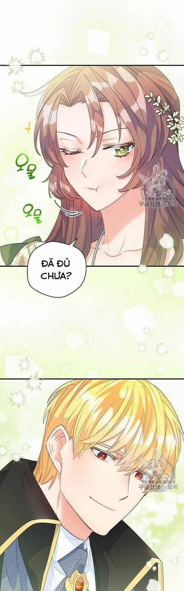 50 Công Thức Pha Trà Của Nữ Công Tước Chapter 67 trang 36