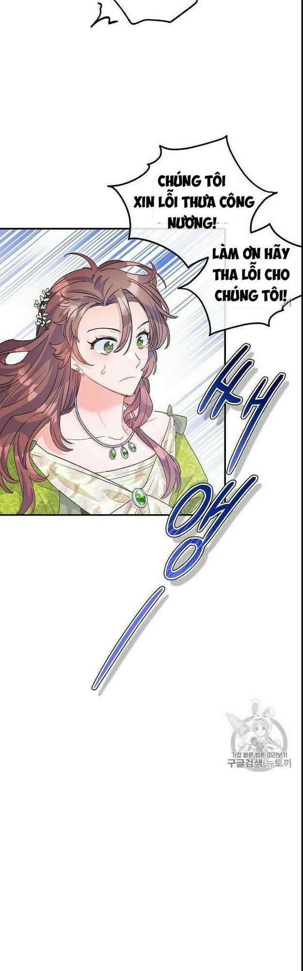 50 Công Thức Pha Trà Của Nữ Công Tước Chapter 67 trang 44