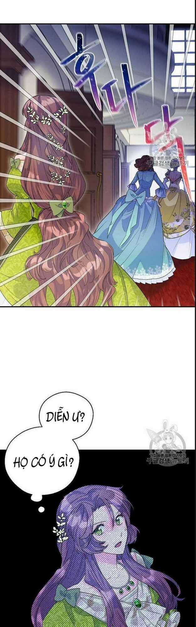 50 Công Thức Pha Trà Của Nữ Công Tước Chapter 67 trang 45