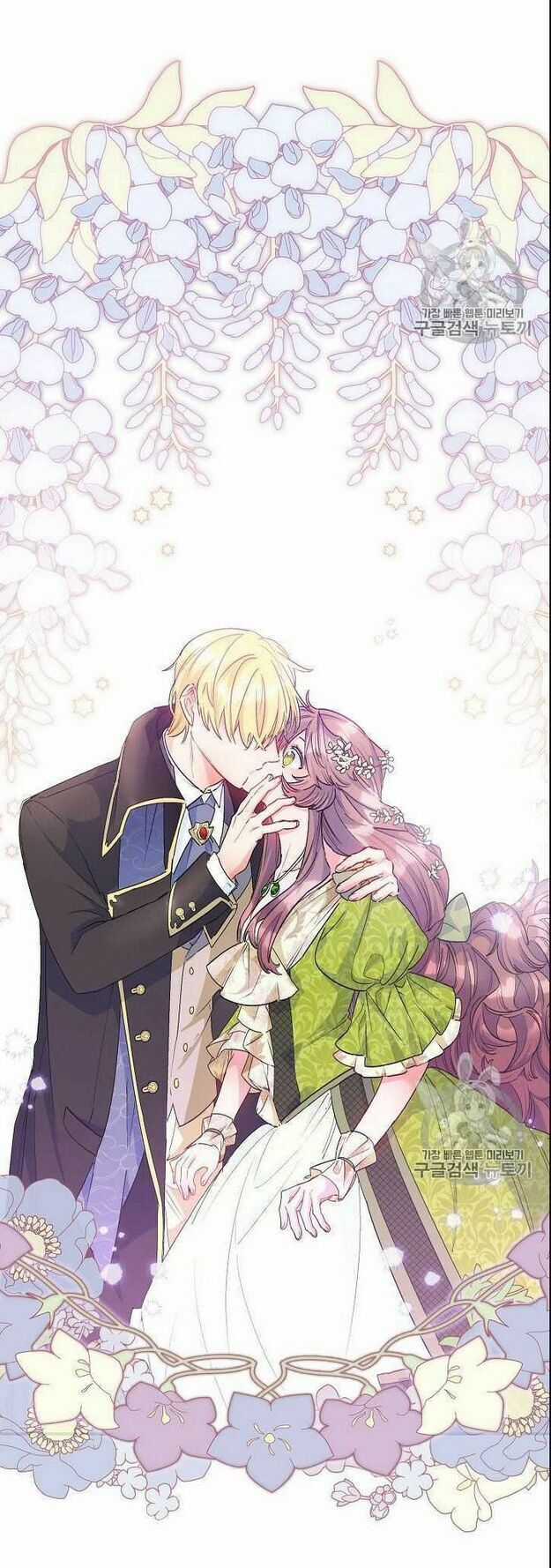 50 Công Thức Pha Trà Của Nữ Công Tước Chapter 67 trang 7