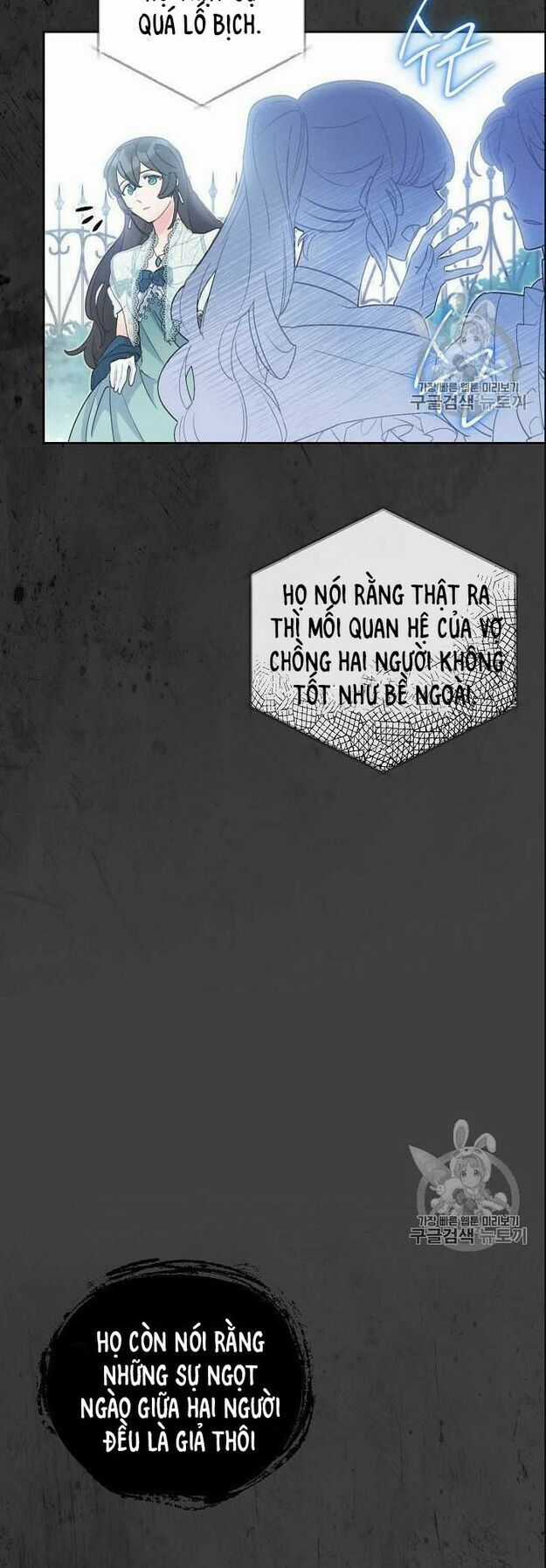 50 Công Thức Pha Trà Của Nữ Công Tước Chapter 68 trang 12