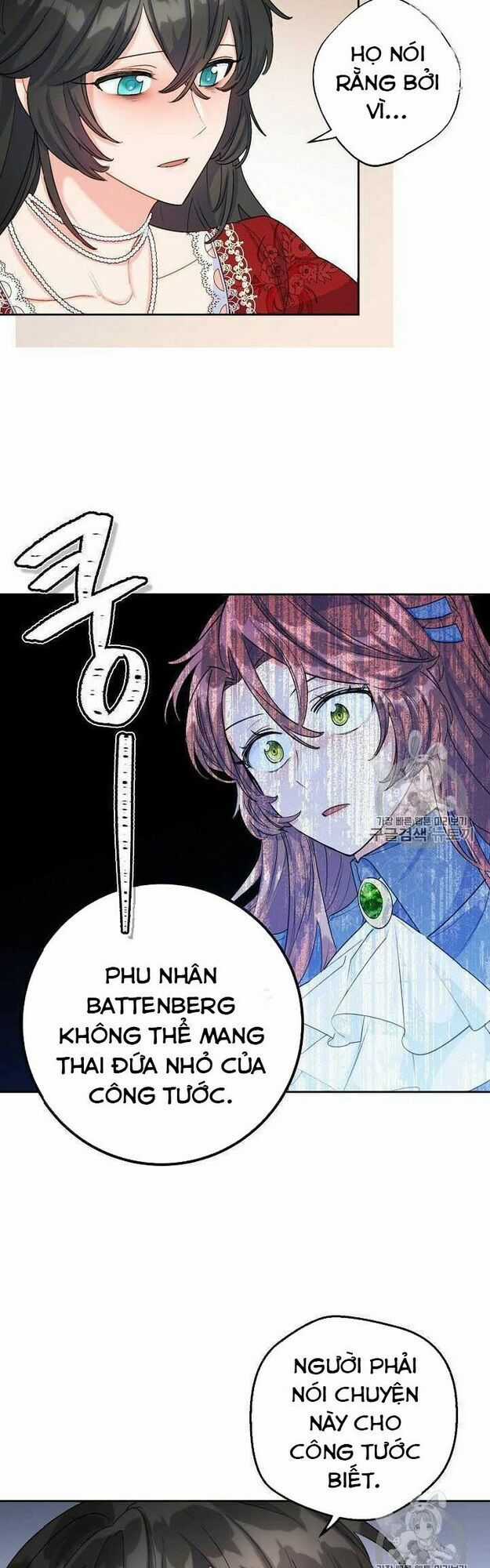 50 Công Thức Pha Trà Của Nữ Công Tước Chapter 68 trang 15