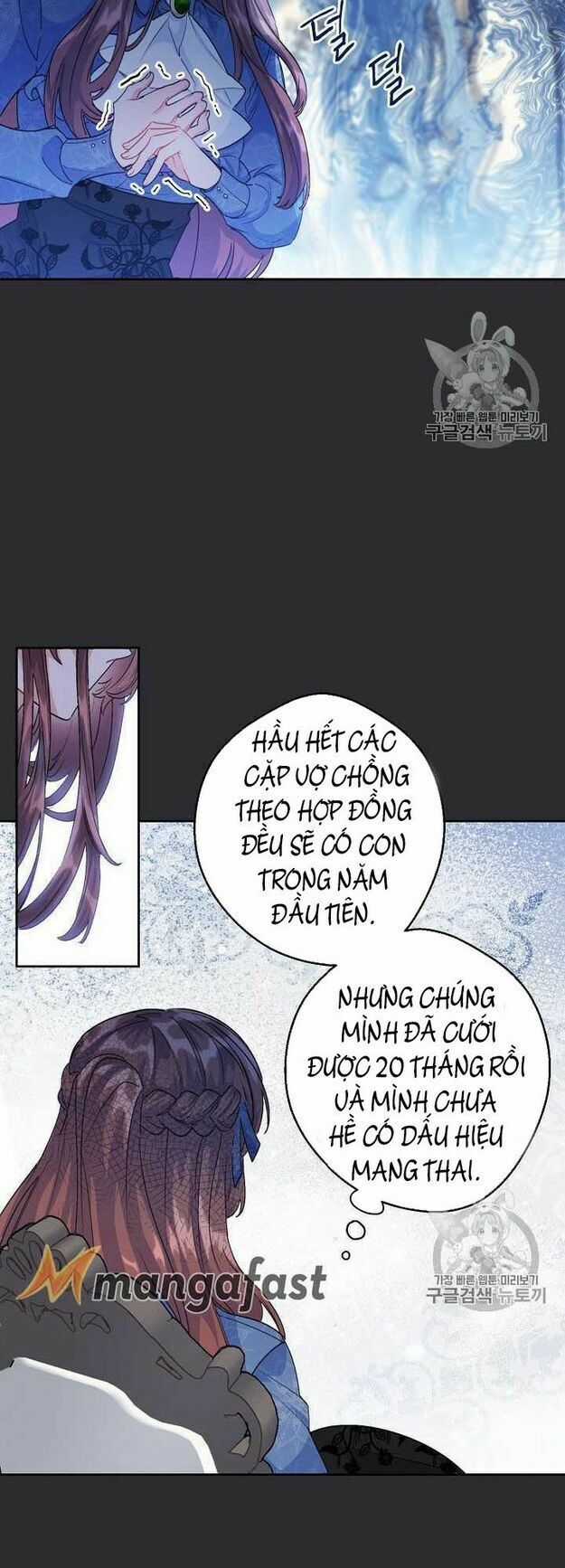 50 Công Thức Pha Trà Của Nữ Công Tước Chapter 68 trang 19