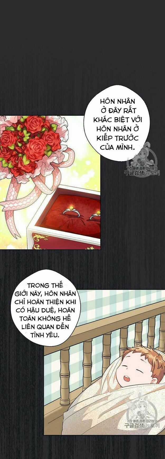 50 Công Thức Pha Trà Của Nữ Công Tước Chapter 68 trang 20