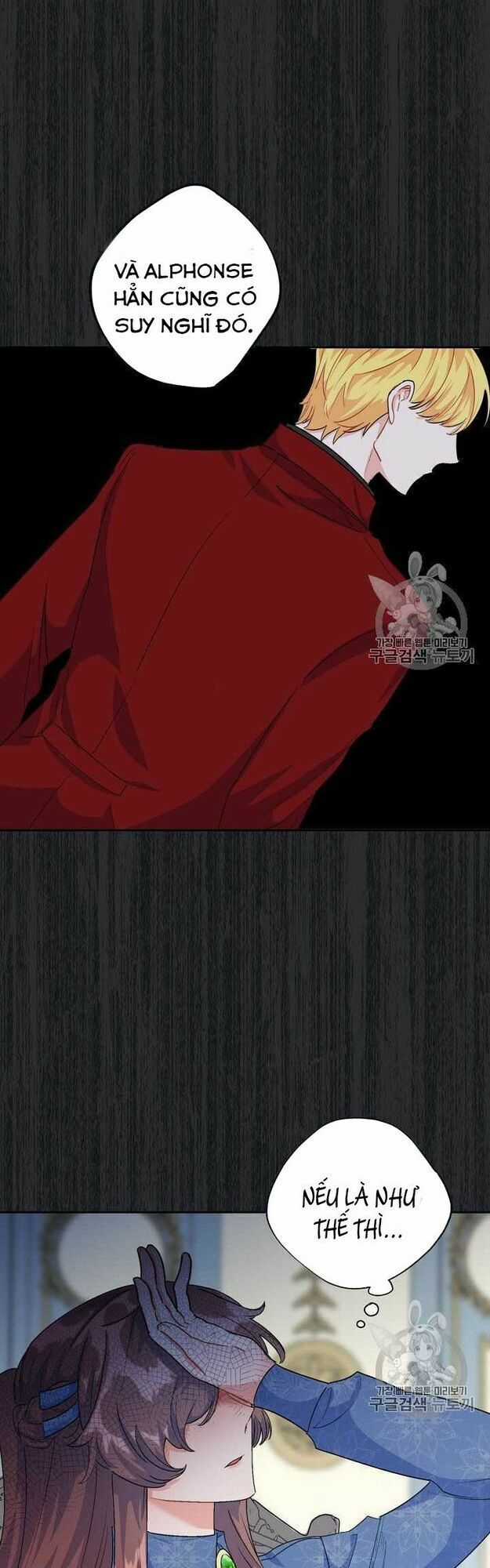 50 Công Thức Pha Trà Của Nữ Công Tước Chapter 68 trang 21