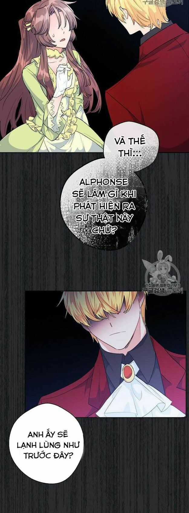 50 Công Thức Pha Trà Của Nữ Công Tước Chapter 68 trang 23