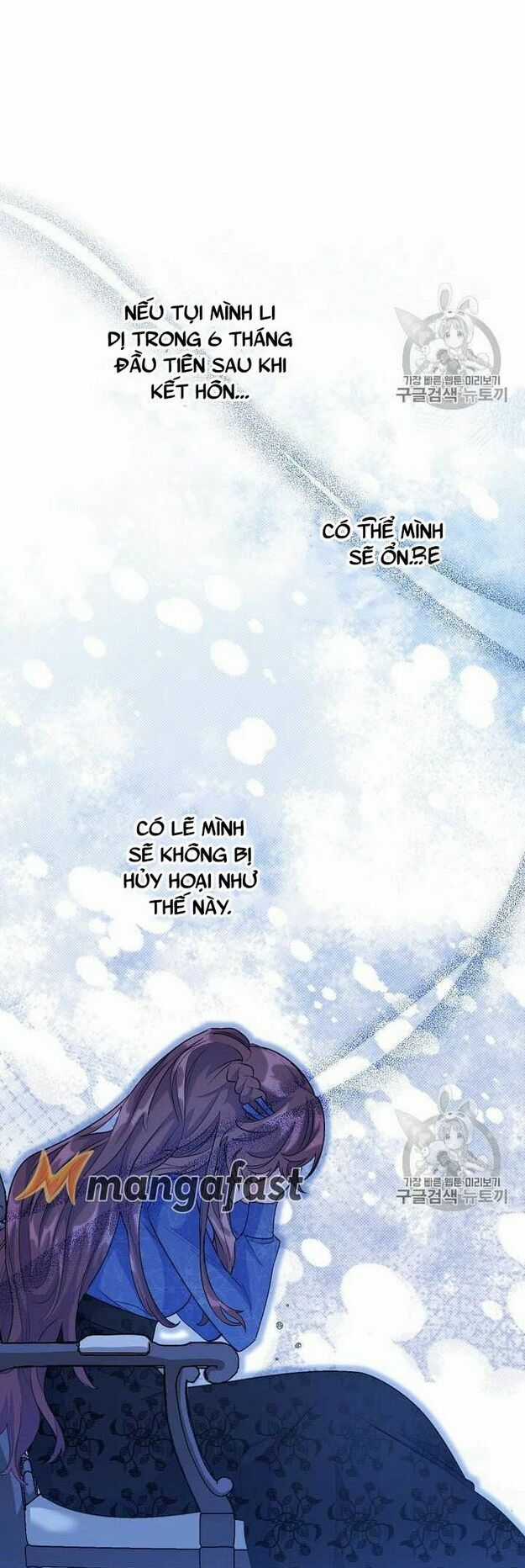 50 Công Thức Pha Trà Của Nữ Công Tước Chapter 68 trang 27