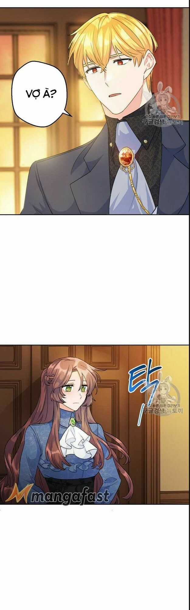 50 Công Thức Pha Trà Của Nữ Công Tước Chapter 68 trang 32