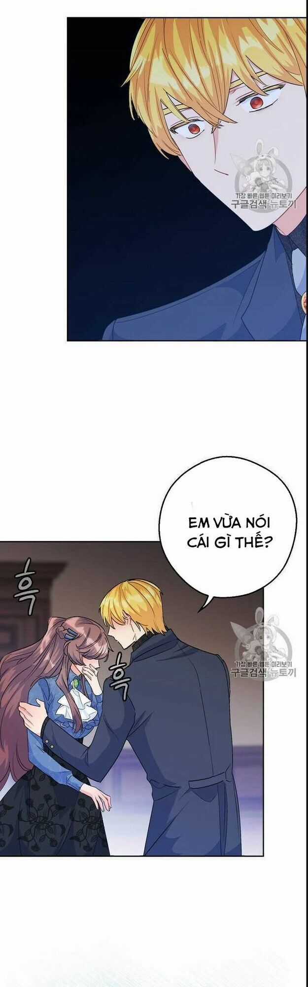 50 Công Thức Pha Trà Của Nữ Công Tước Chapter 68 trang 36