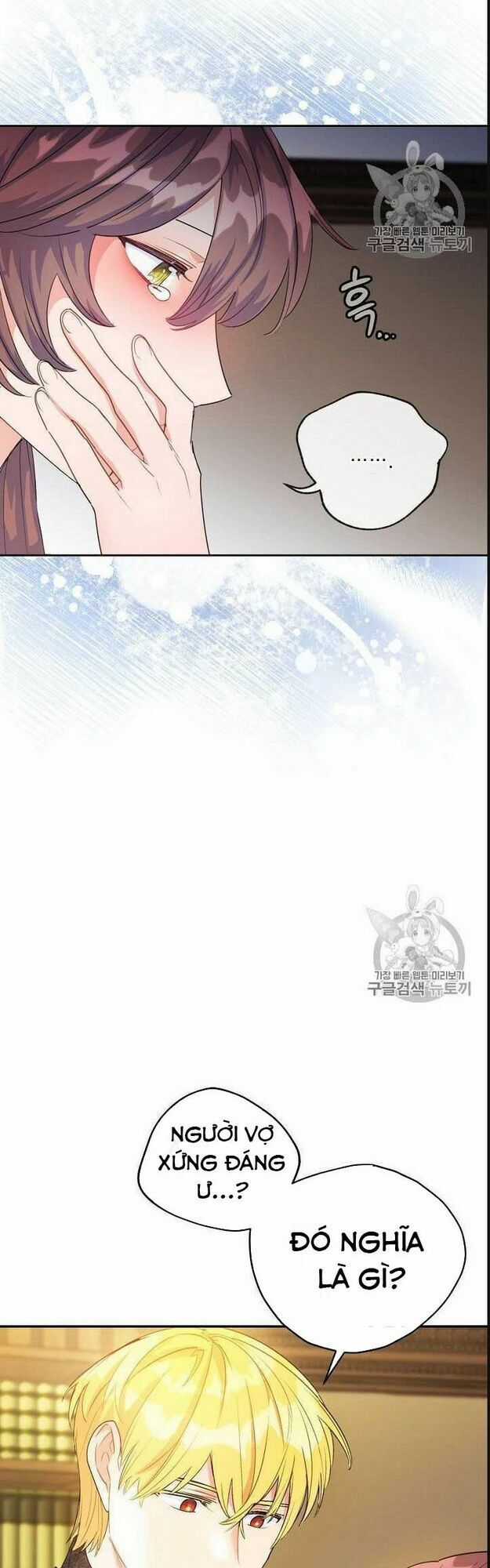 50 Công Thức Pha Trà Của Nữ Công Tước Chapter 68 trang 37