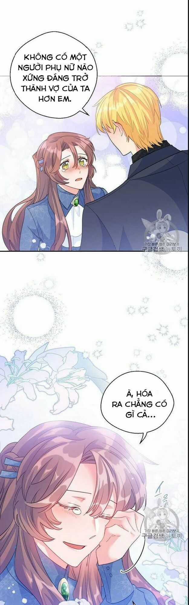 50 Công Thức Pha Trà Của Nữ Công Tước Chapter 68 trang 40