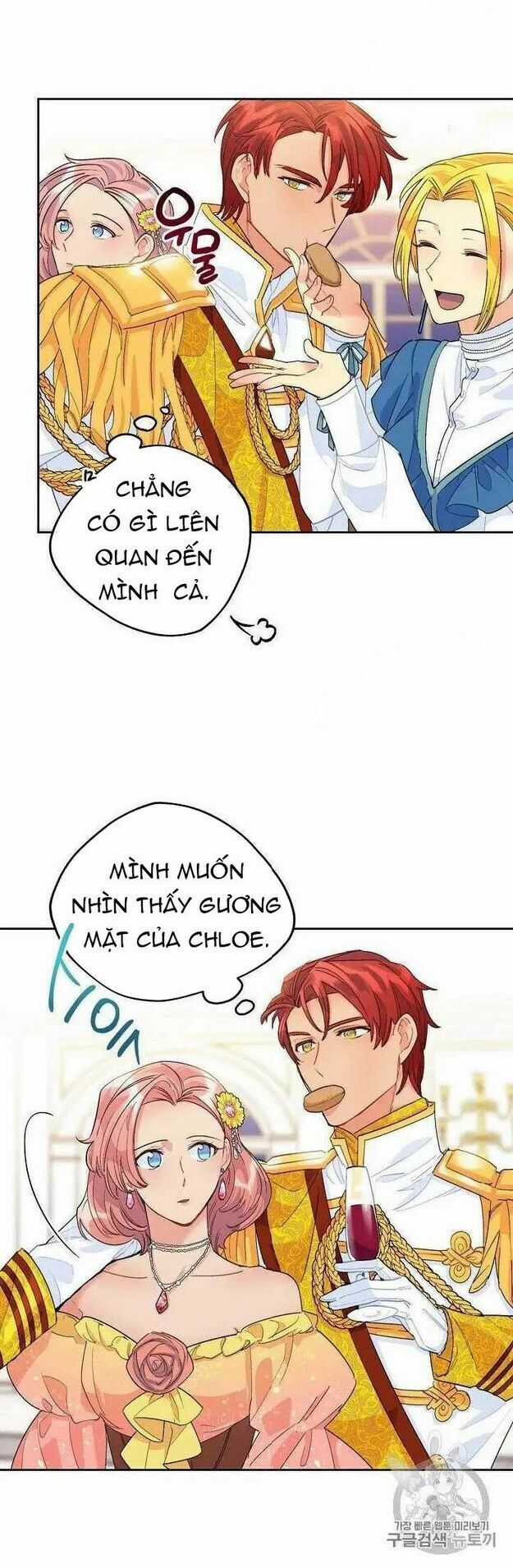 50 Công Thức Pha Trà Của Nữ Công Tước Chapter 70 trang 2