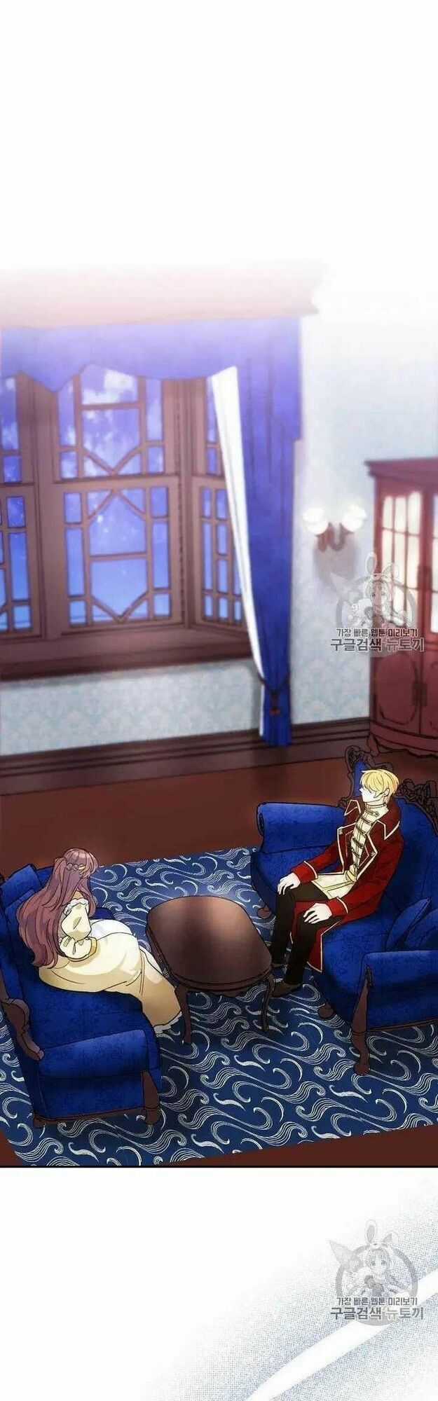 50 Công Thức Pha Trà Của Nữ Công Tước Chapter 70 trang 23