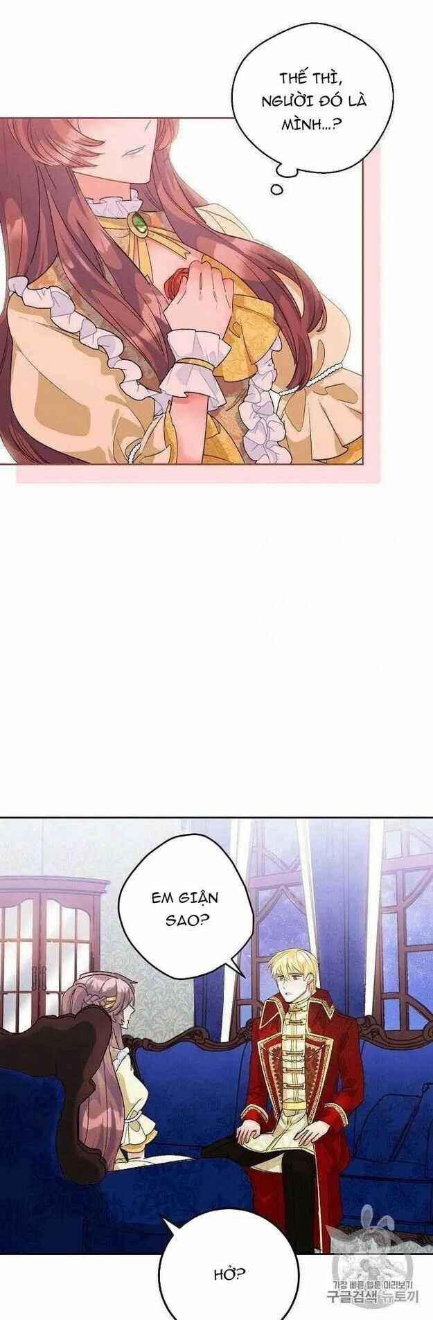 50 Công Thức Pha Trà Của Nữ Công Tước Chapter 70 trang 29