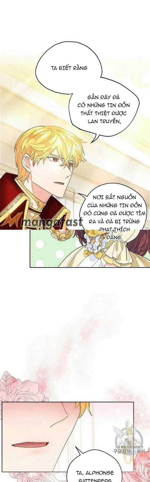 50 Công Thức Pha Trà Của Nữ Công Tước Chapter 70 trang 3