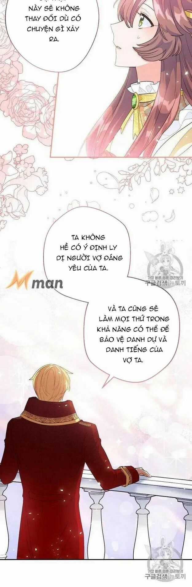 50 Công Thức Pha Trà Của Nữ Công Tước Chapter 70 trang 7