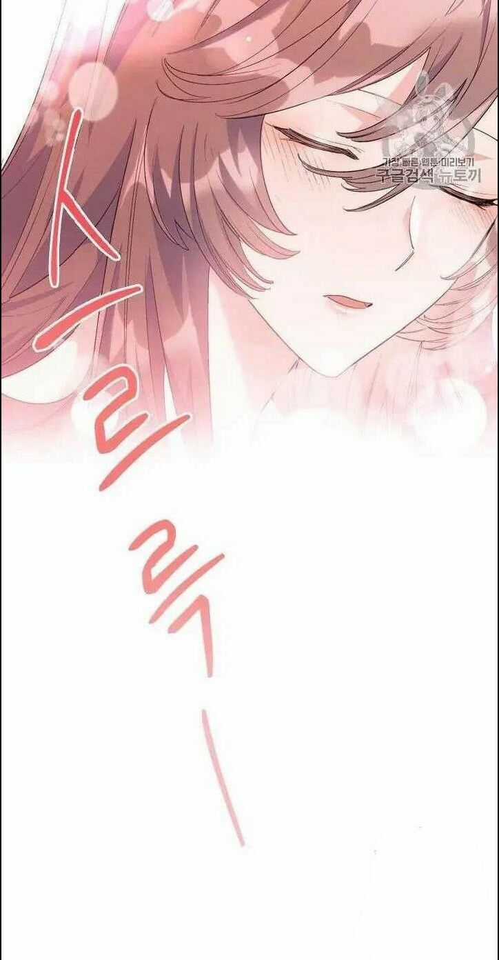 50 Công Thức Pha Trà Của Nữ Công Tước Chapter 71 trang 16