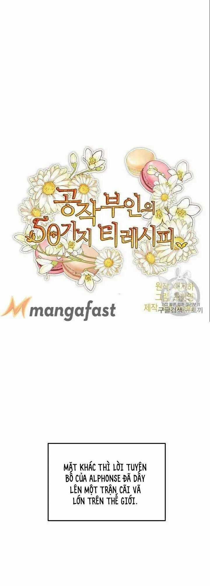 50 Công Thức Pha Trà Của Nữ Công Tước Chapter 71 trang 17