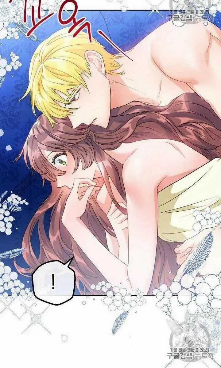 50 Công Thức Pha Trà Của Nữ Công Tước Chapter 71 trang 3