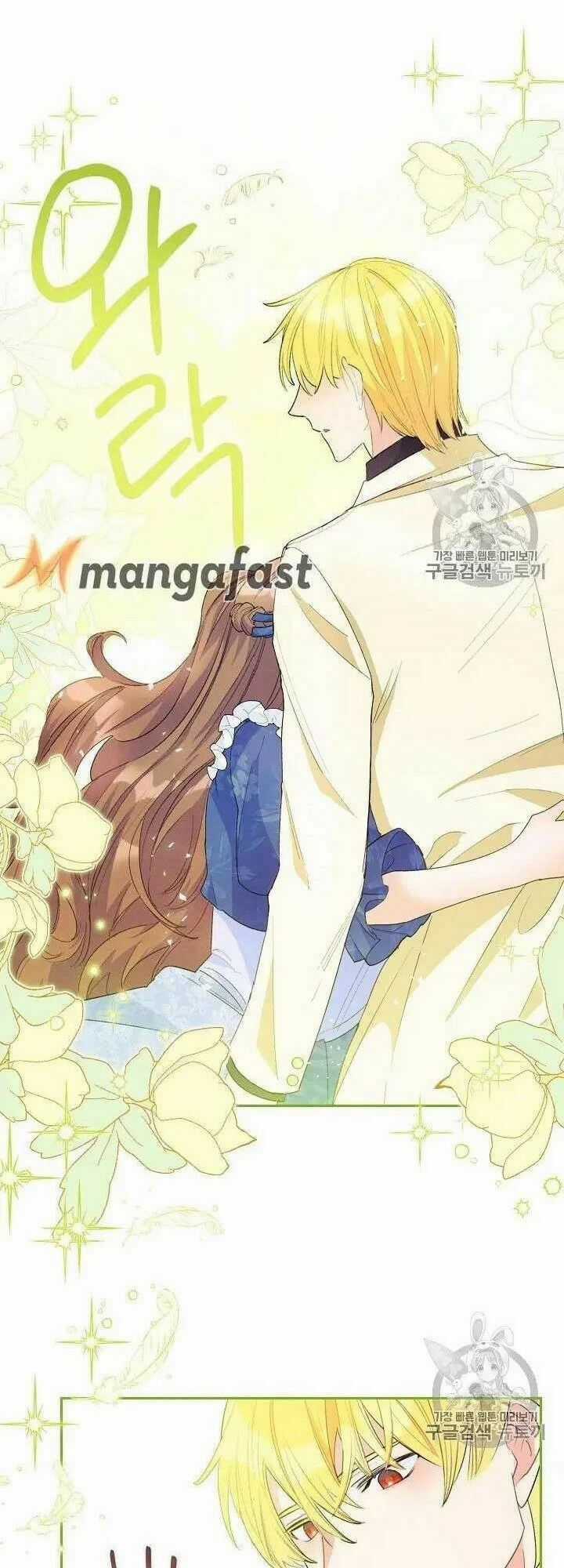 50 Công Thức Pha Trà Của Nữ Công Tước Chapter 71 trang 31