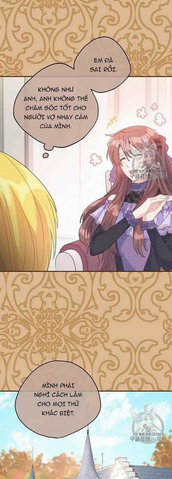 50 Công Thức Pha Trà Của Nữ Công Tước Chapter 71 trang 40