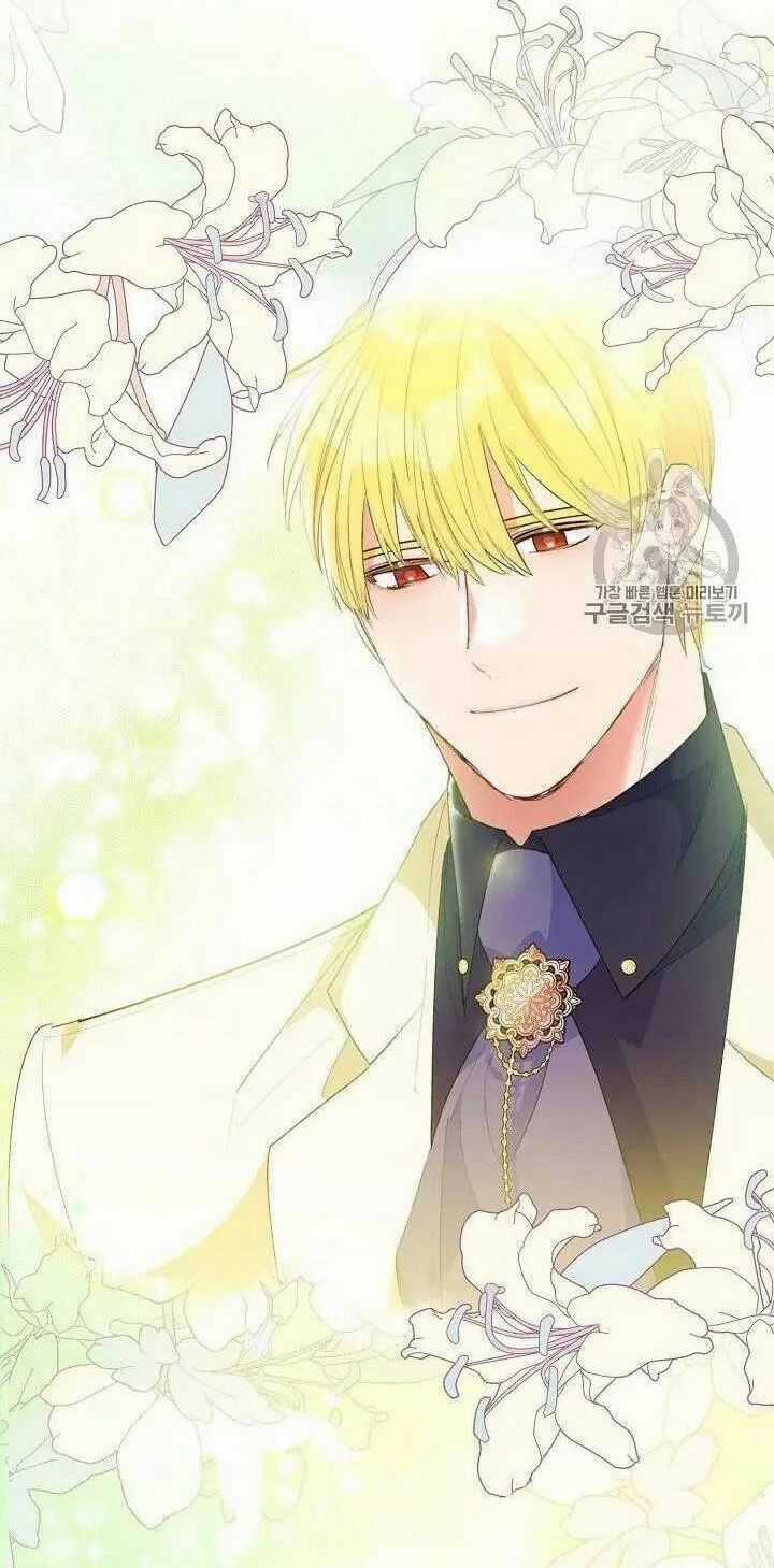 50 Công Thức Pha Trà Của Nữ Công Tước Chapter 71 trang 42