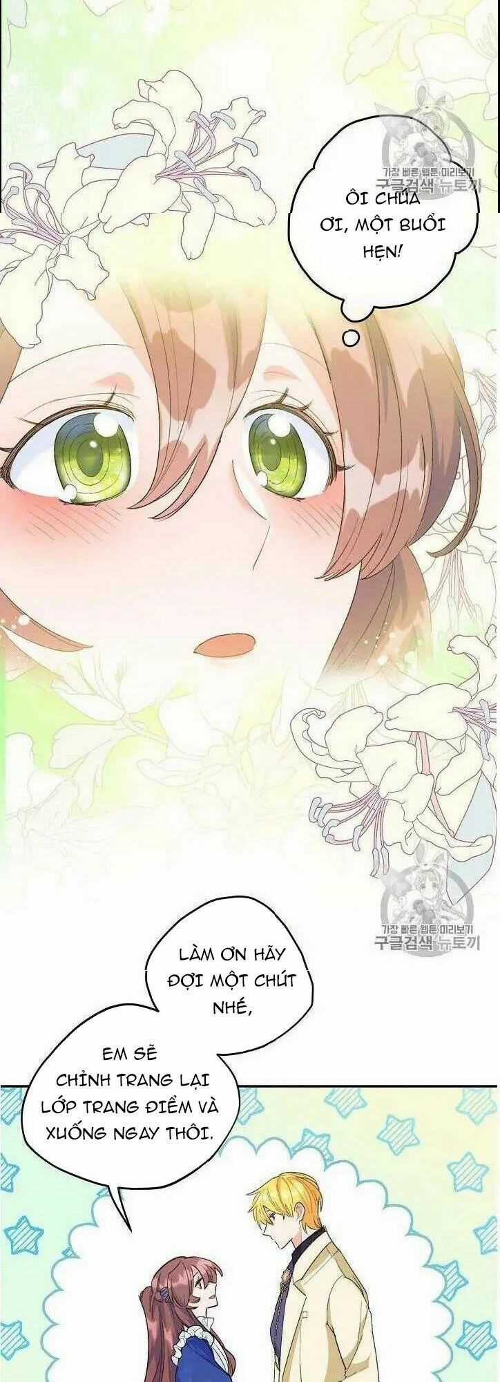 50 Công Thức Pha Trà Của Nữ Công Tước Chapter 71 trang 43