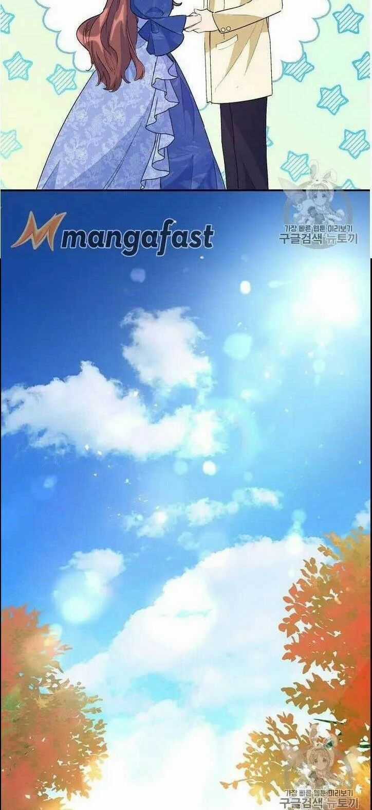 50 Công Thức Pha Trà Của Nữ Công Tước Chapter 71 trang 44