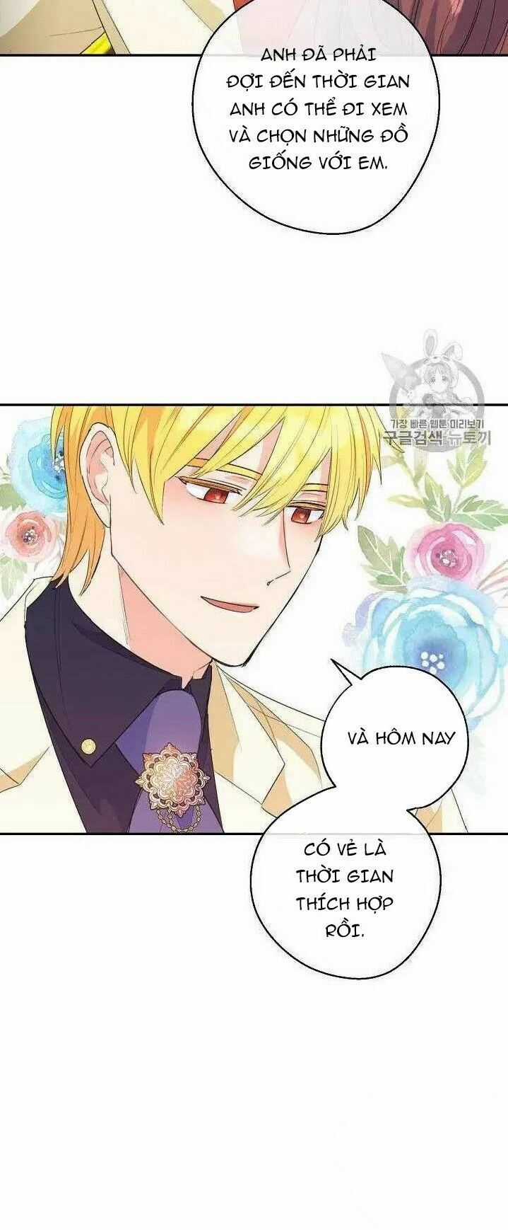 50 Công Thức Pha Trà Của Nữ Công Tước Chapter 71 trang 47