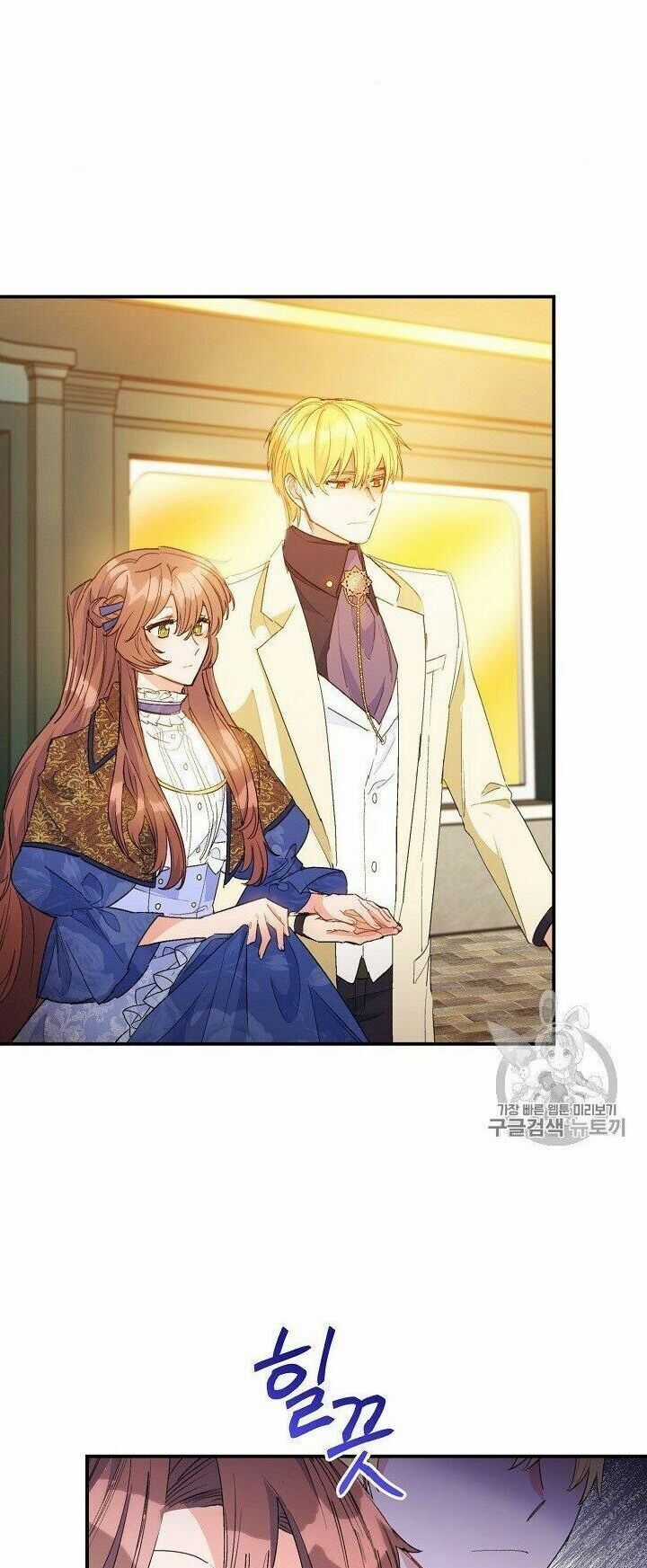 50 Công Thức Pha Trà Của Nữ Công Tước Chapter 72 trang 49