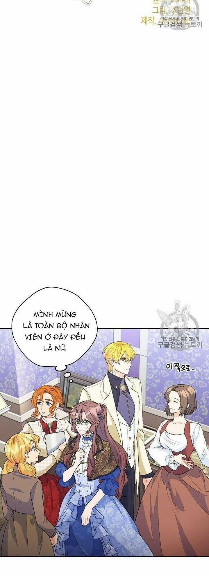 50 Công Thức Pha Trà Của Nữ Công Tước Chapter 72 trang 9