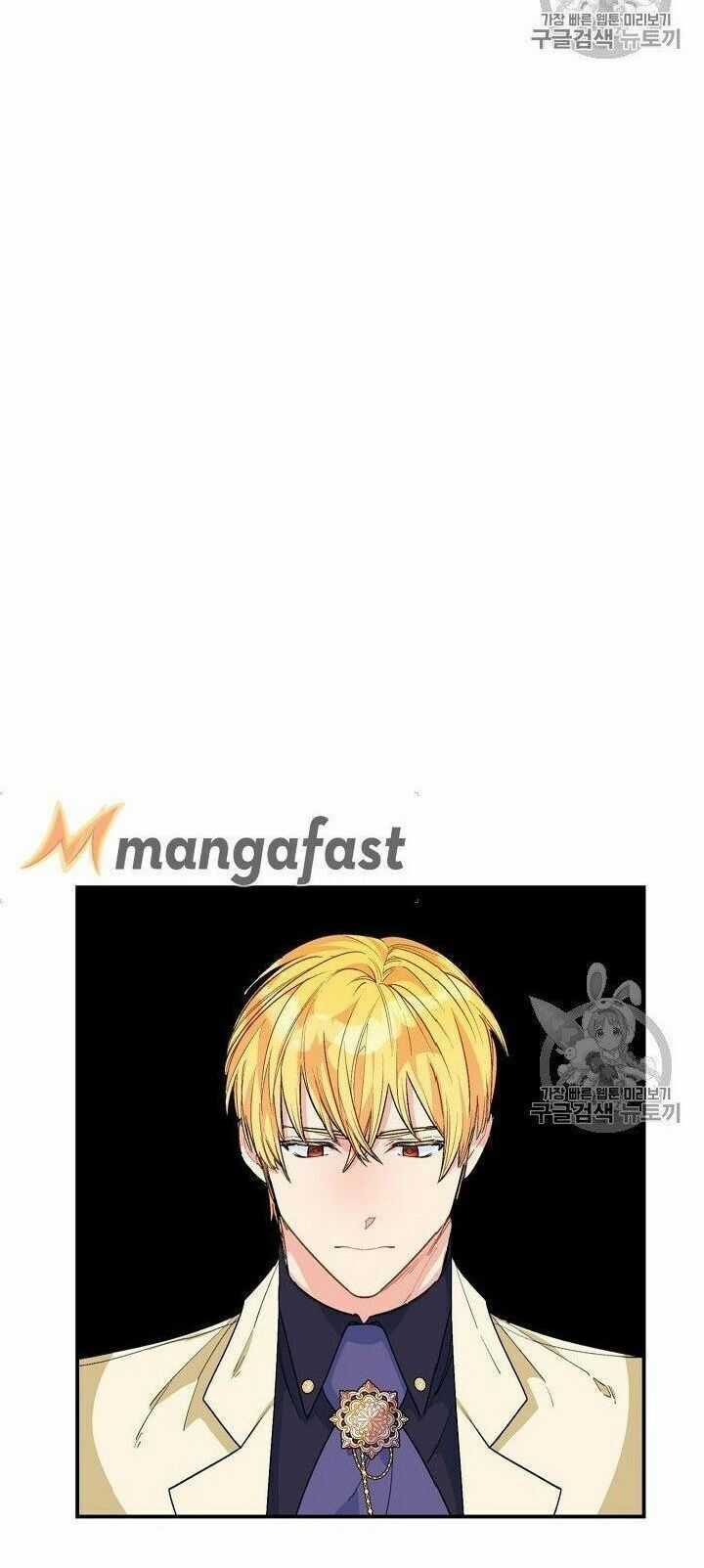 50 Công Thức Pha Trà Của Nữ Công Tước Chapter 73 trang 12