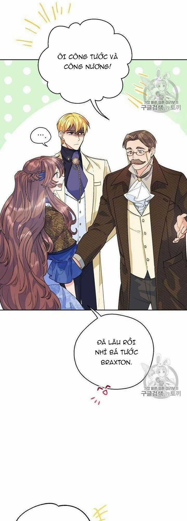 50 Công Thức Pha Trà Của Nữ Công Tước Chapter 73 trang 13