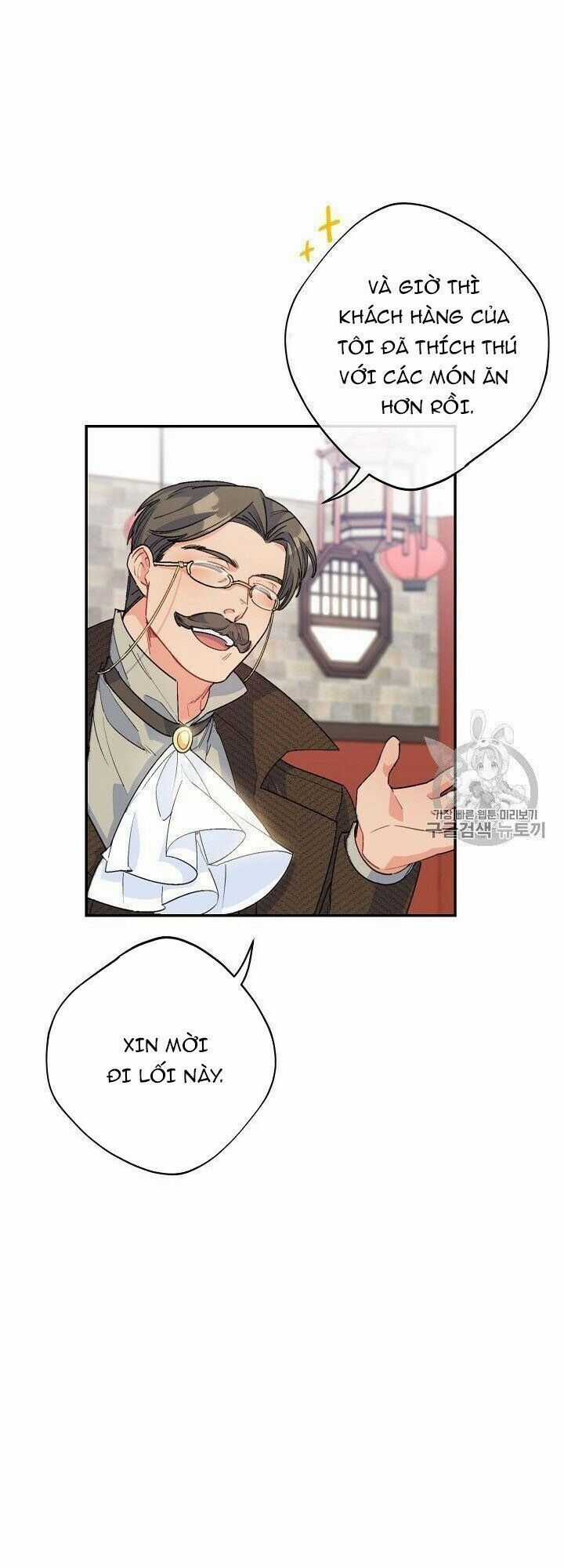 50 Công Thức Pha Trà Của Nữ Công Tước Chapter 73 trang 16